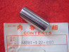 Tourillon Tête de Bielle Honda PF50M PM50 - Réf. 13381122690