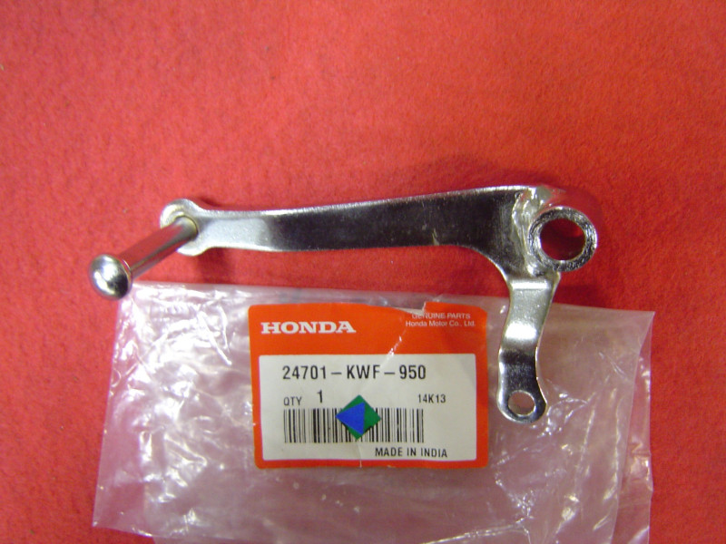 Sélecteur de vitesse Honda CBF125 2009-2012 – Réf. 24701-KWF-950