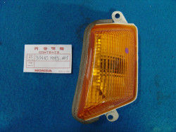 Cabochon de clignotant de CBR1000F 87