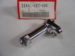 Tige de clignotant AR de CG125 valeur Honda 14.17€