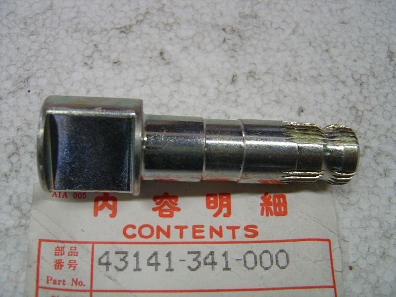 Axe cannelé tambour AR Honda CB750 K2-K6 | Réf. 43141341000