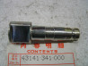 Axe cannelé tambour AR Honda CB750 K2-K6 | Réf. 43141341000