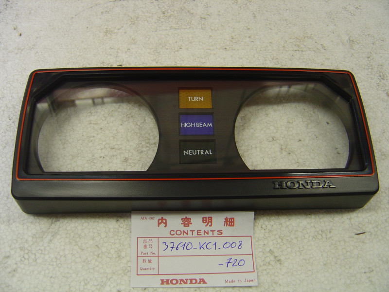Cache supérieur tableau de bord Honda CB125TD 82-84 | Réf. 37610KC1008