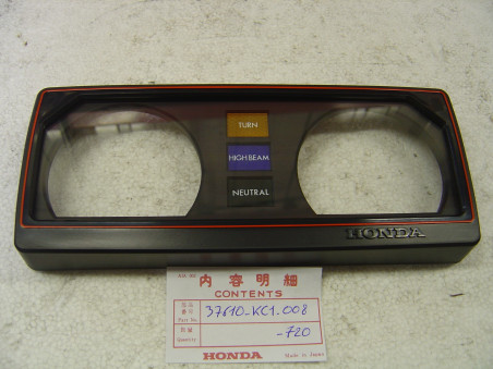Cache supérieur tableau de bord Honda CB125TD 82-84 | Réf. 37610KC1008