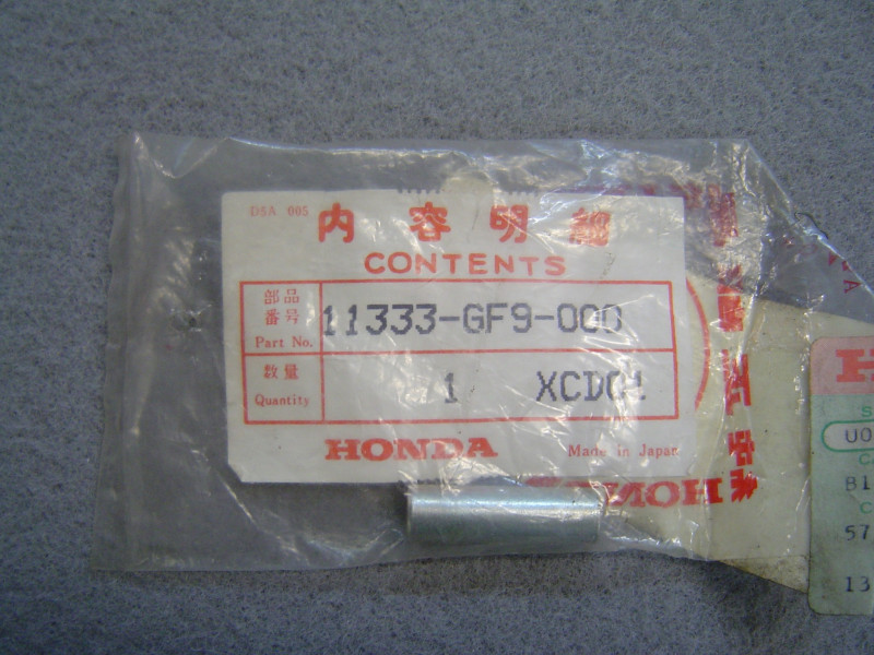 Entretoise Carter Droit Honda MTX50A NSR50A 11333-GF9-000