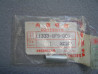Entretoise Carter Droit Honda MTX50A NSR50A 11333-GF9-000