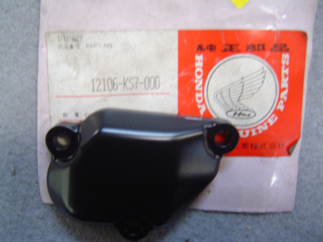 Couvercle latéral droit valve échappement Honda CR250R 86-87
