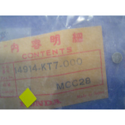 Pastille réglage soupape Honda 7.48mm 1.525mm - 14914KT7000