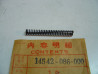 Ressort Tendeur Chaîne B Honda C50 Z50 ST70 – Réf. 14542-086-000