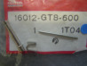 Kit Aiguille Carburateur Honda PK50M - 16012-GT8-600