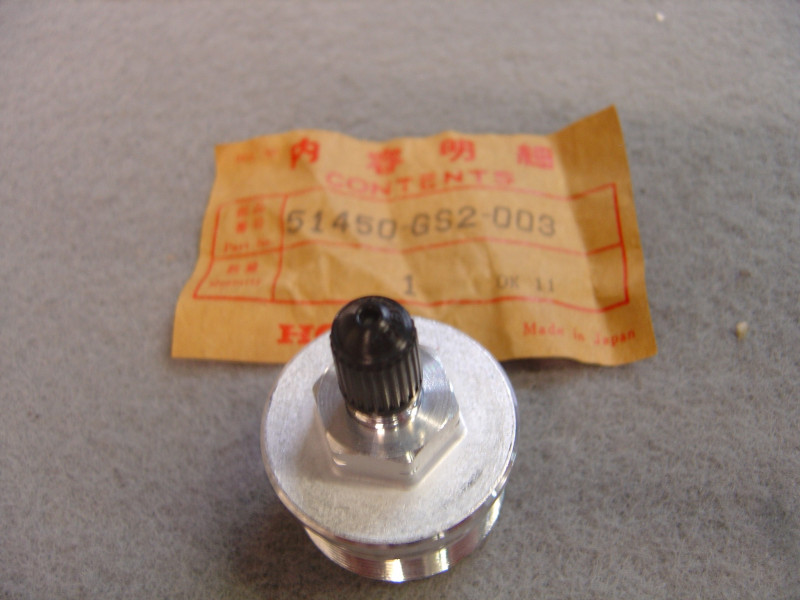 Bouchon de fourche avant Honda CR80R 87-95 – Réf. 51450GS2003