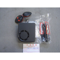 Kit Alarme Complet Honda - Référence 08E50EWN800