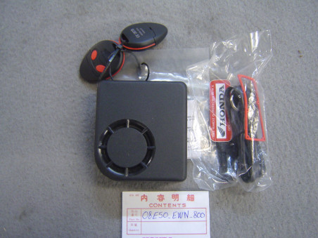 Kit Alarme Complet Honda - Référence 08E50EWN800