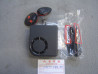 Kit Alarme Complet Honda - Référence 08E50EWN800