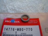 Rondelle Ressort Soupape Honda VF750 VF1000 - Réf. 14776MB0770