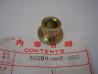 Entretoise fixation moteur Honda CBR1000 87-99 – Réf. 50209MM5000