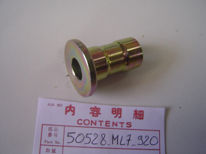 Entretoise béquille centrale Honda VFR750 88-89 | 50526ML7920