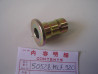 Entretoise béquille centrale Honda VFR750 88-89 | 50526ML7920