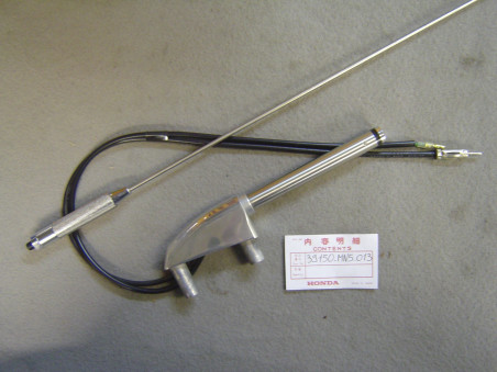 Antenne Radio Honda GL1500 88-91 – Réf. 39150MN5013