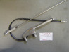 Antenne Radio Honda GL1500 88-91 – Réf. 39150MN5013