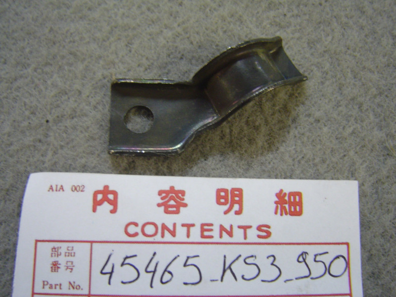 Agrafe B Durit de Frein Honda MTX125R2 NX125 45465-KS3-950