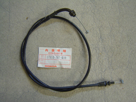 Câble de Gaz A Tirage Honda CB250G Militaire | Réf. 17910367690