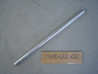 Tube de fourche D29mm Honda MBX50 MBX80 - Réf. 51410GE2682