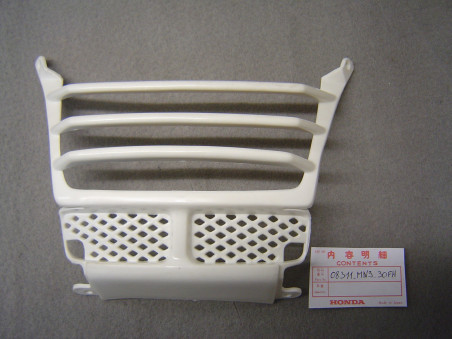 Grille de phare Honda NX650 blanc – Réf. 08311MN930FH
