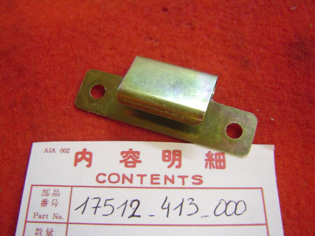 Ressort trappe réservoir Honda CB400 CX500 - Réf 17512-413-000