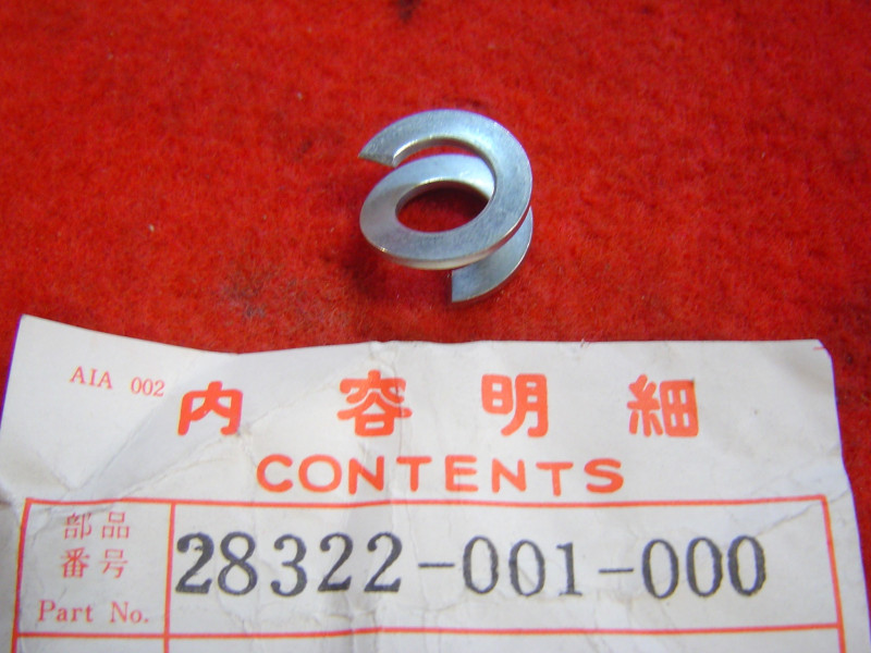 Ressort articulation kick C110 C92 CF70 Z50A AK2--382794 HONDA 28322-001-000