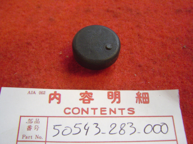 Butée caoutchouc béquille Honda CB450 CB750 - Réf. 50543-283-000