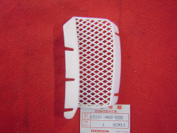 Grille Protège Disque Honda NX650 - Réf. 45331MN9000