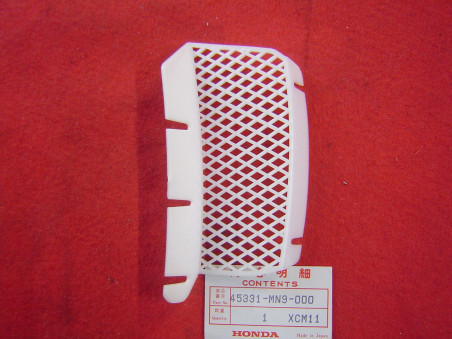 Grille Protège Disque Honda NX650 - Réf. 45331MN9000