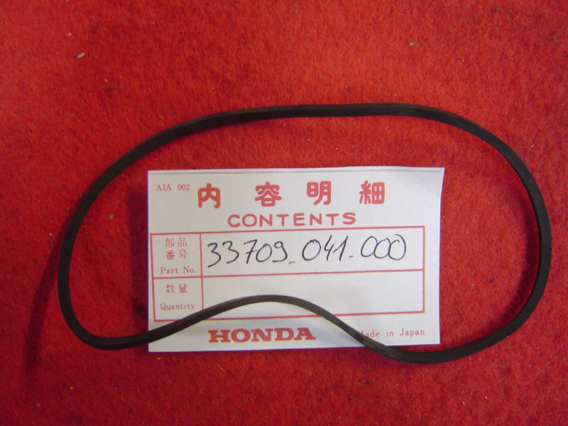Joint cabochon feu AR de C50 C70 HONDA 33709-041-000