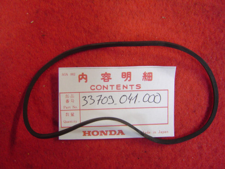 Joint cabochon feu AR de C50 C70 HONDA 33709-041-000