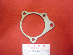 Joint pignon transmission finale de XLV750RD ref remplacement 21294ME9306