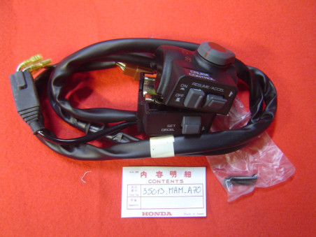Commodo droit de GL1500 97