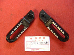 Jeu de repose pied passager RIZOMA de CRF1000 Honda 08R87MJPG51 08R87-MJP-G51