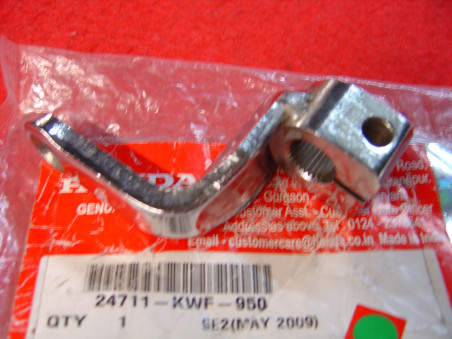 Biellette Sélecteur Vitesse Honda CBF125 09/12 - Réf 24711KWF950