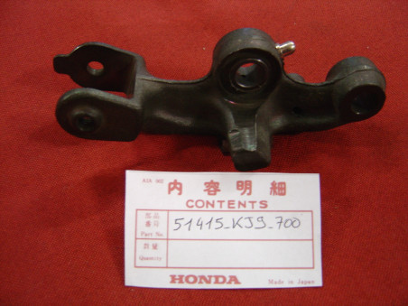 Biellette fourche gauche Honda CH125 84 - Réf. 51415KJ9700