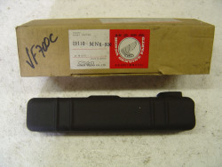 cache Droit du radiateur de refroidissement de VF750CH/CJ