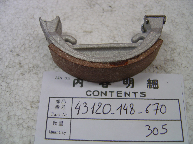 Mâchoire de frein arrière Honda PS50K PA50 PF50 - 43120148670