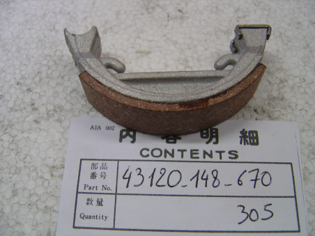 Mâchoire de frein arrière Honda PS50K PA50 PF50 - 43120148670