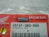 Ressort mâchoires tambour AR Honda NX125 NSR125 - Réf 43151-383-900