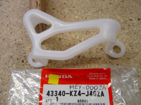 Cache étrier arrière Honda CR125R 2005 - Réf. 43340KZ4J40ZA
