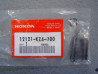 Joint Couvercle Valve Échappement Honda CR125R 12121-KZ4-700