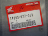 Pastille réglage soupape Honda 7.48mm 1.250mm – Réf. 14903KT7013