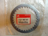 Disque lisse embrayage Honda 22321MN5000