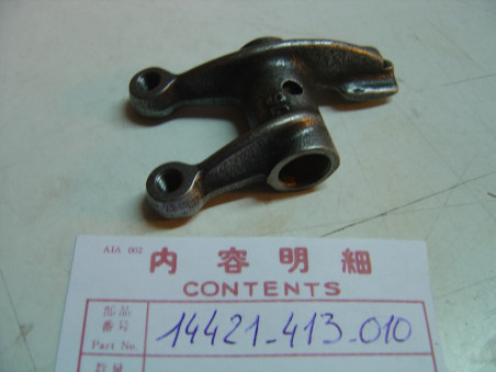 Basculeur admission Honda CB400NA CM400TA - Réf. 14421413010