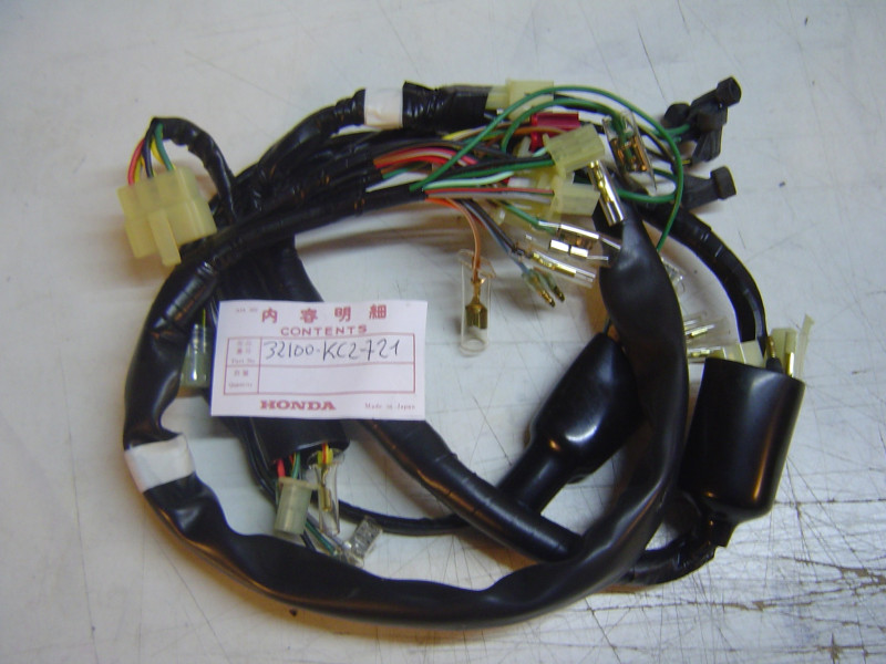 Faisceau électrique Honda CM125C 85 - Réf. 32100KC2721